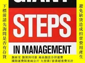 二手書博民逛書店Giant罕見Steps In ManagementY256260 Dr Julian Birkinshaw