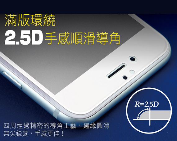 Xmart for Samsung Galaxy S24 防指紋霧面滿版玻璃貼 product thumbnail 6