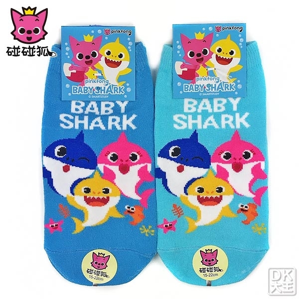 碰碰狐BABY SHARK直板襪 PF-S102 鯊魚家族款【DK大王】