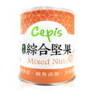 Cepis│低溫烘焙綜合堅果200g