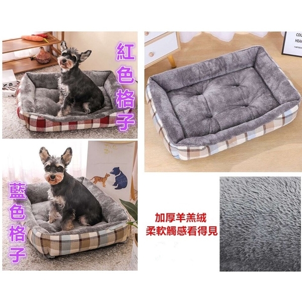 台灣現貨 寵物墊 寵物床 寵物涼墊 寵物窩 涼感墊 寵物冰絲床墊 寵物睡墊 寵物涼感床 涼感睡窩