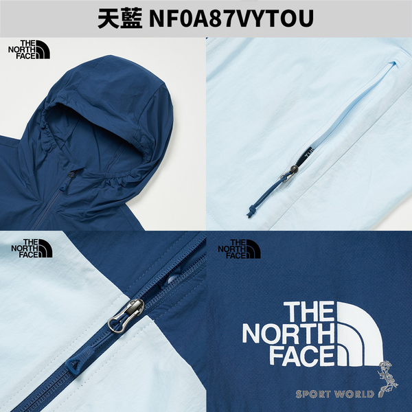 The North Face 北面 連帽外套 男裝 涼感 防曬【運動世界】NF0A87VYMPF/NF0A87VYRO3/NF0A87VYTOU product thumbnail 8