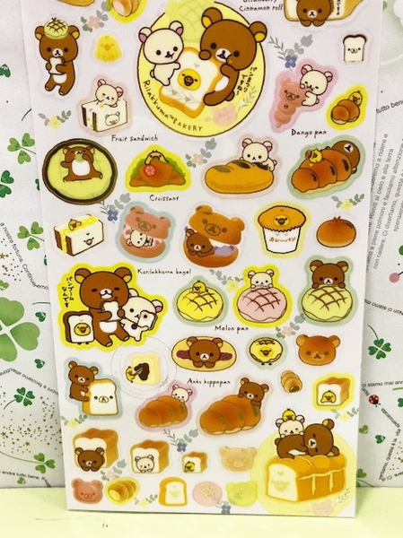 【震撼精品百貨】Rilakkuma San-X 拉拉熊懶懶熊~貼紙-白麵包#68374 product thumbnail 4