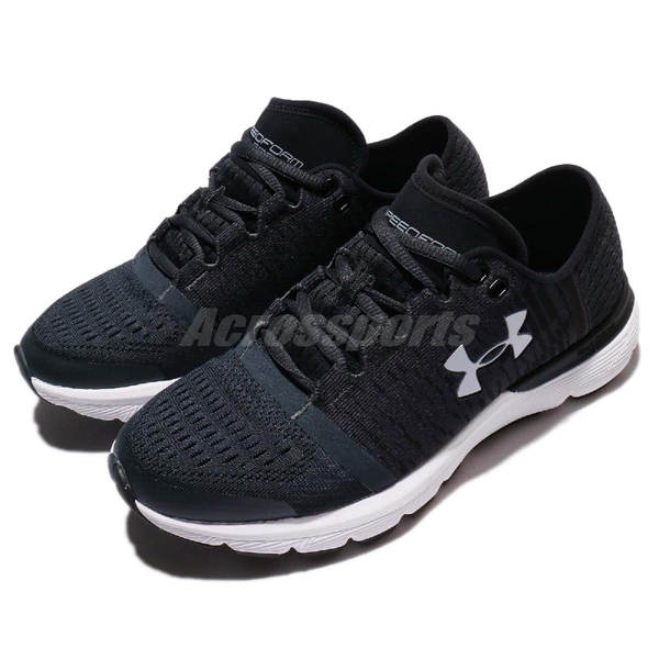 under armour gemini 3 gr