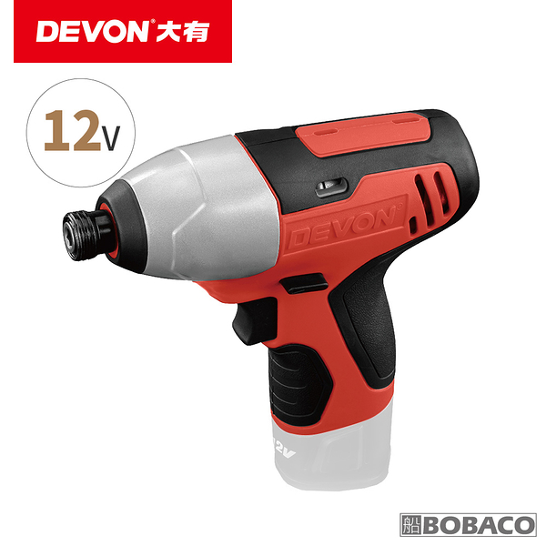 DEVON大有【12V充電衝擊起子機(空機) 5228-Li-12H】電動起子 螺絲 工具機 電鑽 衝擊鑽