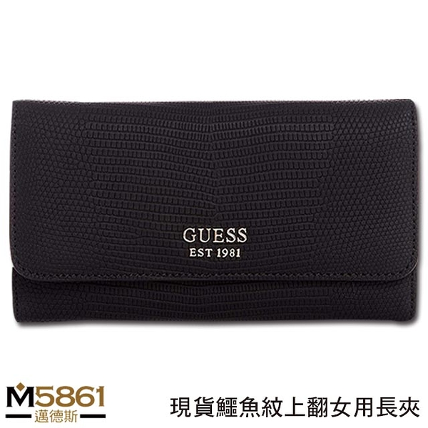 【Guess】女皮夾 長夾 鱷魚紋 上翻暗扣 多卡夾+拉鍊零錢袋 手拿包／黑色