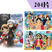 【台製拼圖】海賊王/航海王/One Piece-多雷斯羅薩 (204片)