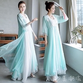 洋裝 大碼女裝夏季新款中國風復古漢服領吊帶立體繡花七分袖長裙子 中大尺碼