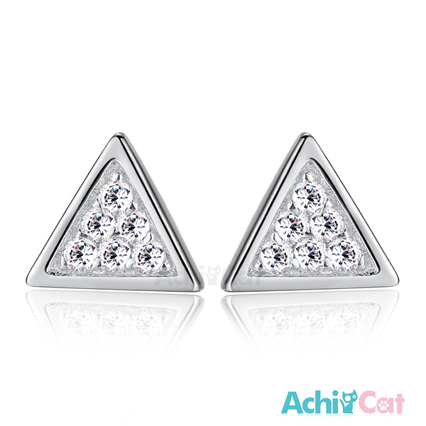 AchiCat銀耳釘925純銀耳環 耳針式 幾何三角 韓版迷你 (銀色款單副) GS5022