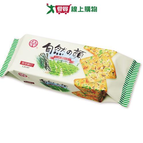 中祥自然之顏-紫菜蘇打120g【愛買】