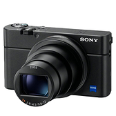 送64g+硬式攜帶盒 SONY 索尼 RX100 VII RX100 M7 相機 4K 類單眼相機 索尼 (公司貨)