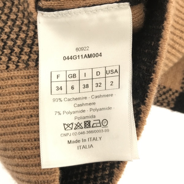 【二手名牌BRAND OFF】Dior 迪奧 米色 喀什米爾 對襟毛衣 product thumbnail 5