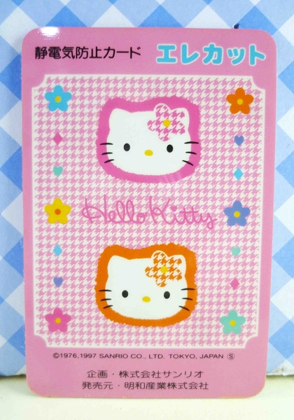 【震撼精品百貨】Hello Kitty 凱蒂貓~KITTY貼紙-防靜電貼紙-粉格花