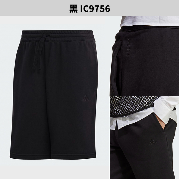 【下殺】Adidas 短褲 男裝 棉褲 黑【運動世界】IC9756 product thumbnail 4