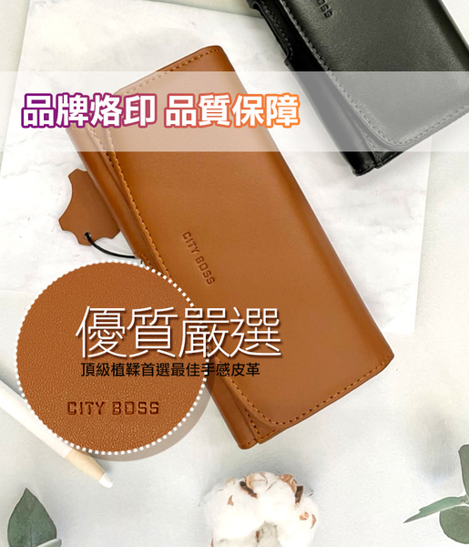 City Boss for iPhone 14 ProMax/14Plus 頂級植鞣牛皮腰掛皮套 product thumbnail 6