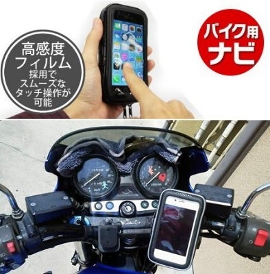 Iphone 車充電器購物比價 Findprice 價格網