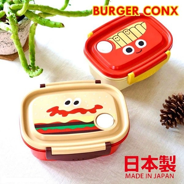 【現貨】日本製 Burger Conx 漢堡/薯條便當盒 兩款可選 可微波 便當 午餐盒 野餐盒 保鮮盒 SF-S888884588