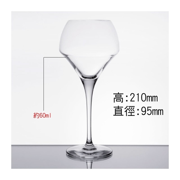 法國Chef & Sommelier水晶玻璃杯370ml 高腳杯 紅酒杯 C&S 水晶杯 product thumbnail 8