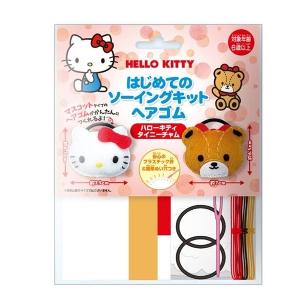 小禮堂 Hello Kitty x Tiny Chum DIY不織布髮圈2入組 (大頭款) 4971413-019698 product thumbnail 2