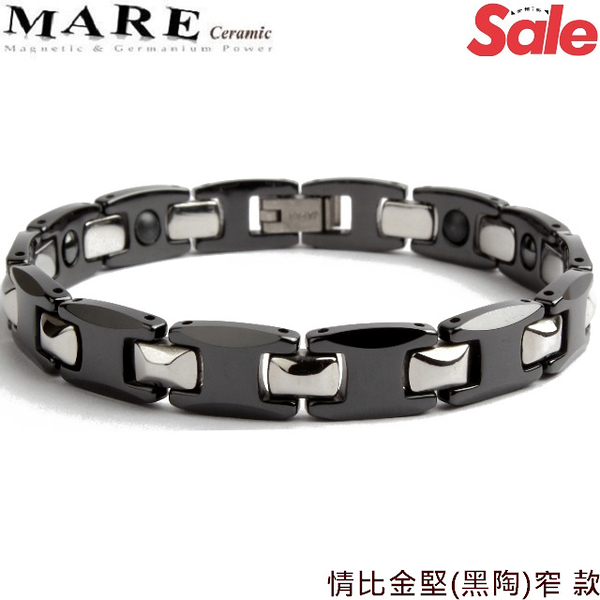 【MARE-精密陶瓷】系列：情比金堅 (黑陶) 窄 款