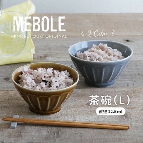 日本製 美濃燒 陶瓷餐碗 小碗 茶碗 飯碗 小菜 甜點 湯碗 陶碗 MEBOLE 日式碗盤 餐具 美濃燒