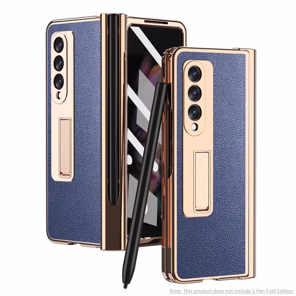 三星 Galaxy Z Fold3 5G 電鍍邊皮套 摺疊殼 手機套 保護殼 保護套