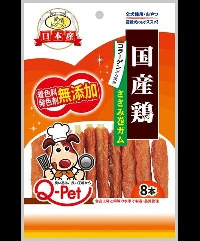 『寵喵樂旗艦店』日本Q-PET 巧沛犬用零食 愛情系列 潔牙肉捲棒 膠原/軟骨 85G/8支入 2款可選 product thumbnail 2