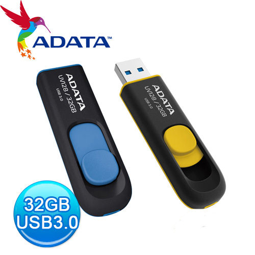 威剛adata Uv128 32g B Usb 3 0 隨身碟 紐頓e世界 Yahoo奇摩超級商城