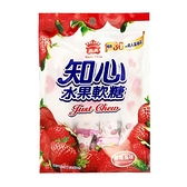 義美 知心水果軟糖 草莓風味 100g【康鄰超市】