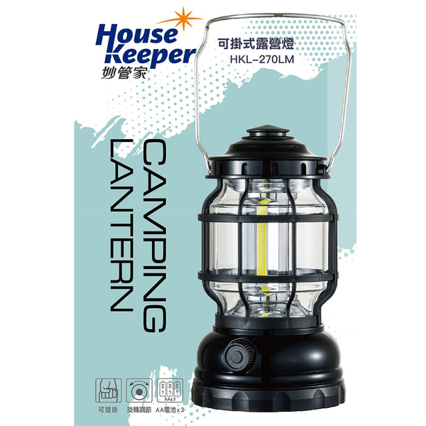 妙管家 LED旋鈕直立/提掛兩用露營燈 HKL-270LM product thumbnail 3