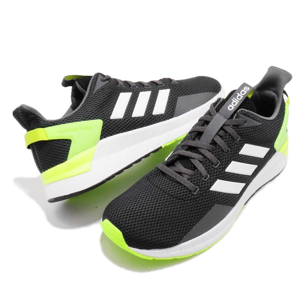 adidas questar ride db1345