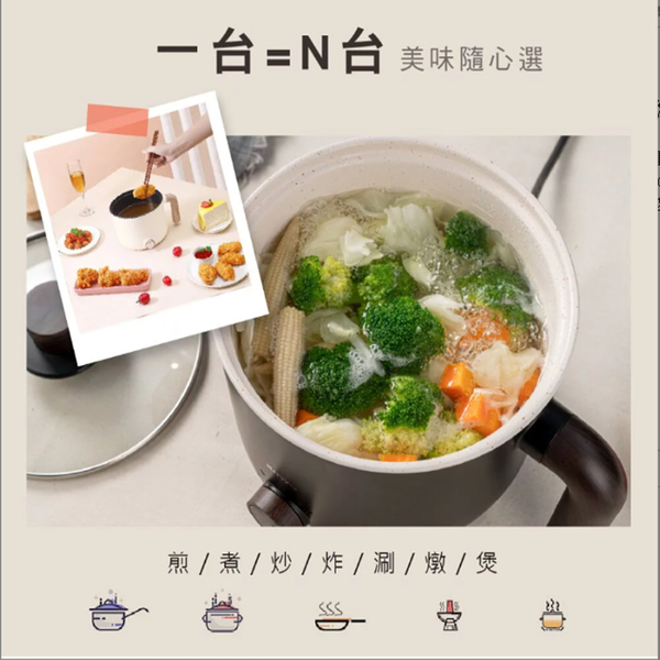 KINYO 多功能陶瓷美食鍋 (FP-0876) product thumbnail 10