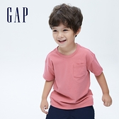 Gap男幼童 厚磅密織系列碳素軟磨 純棉短袖T恤 755301-粉色