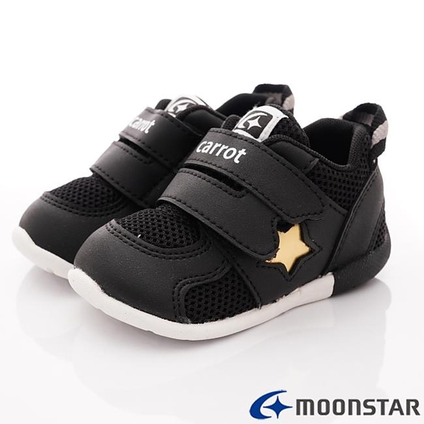 日本Moonstar機能童鞋2E輕量學步鞋款 3色任選 粉/深藍/黑(寶寶段) product thumbnail 8