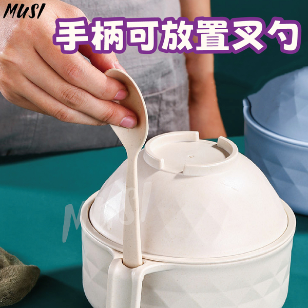 [台灣快發]六件組泡麵碗 泡麵碗 可瀝水泡麵碗 泡麵碗(附餐具) 飯碗 湯麵腕 湯碗 宿舍 露營 product thumbnail 6