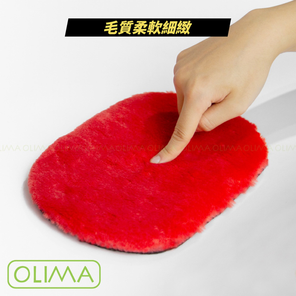 【OLIMA】單面羊毛洗車手套 23*17cm 類羊毛 洗車海綿 product thumbnail 4