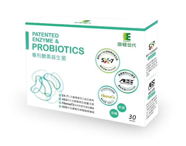 康健世代-專利酵素益生菌(30包/盒)