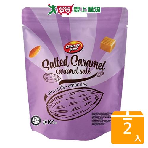 Dan-D Pak鹽味焦糖風味杏仁85G【兩入組】【愛買】