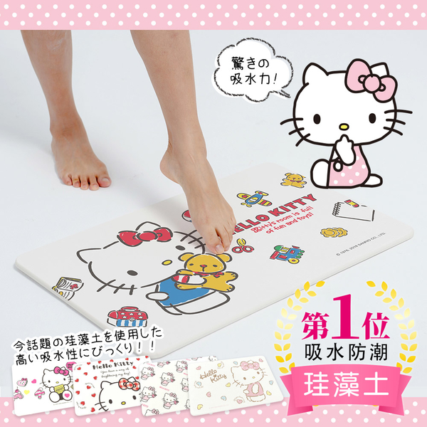 Sanrio 三麗鷗 凱蒂貓系列 珪藻土地墊 玩具嘟嘟車/玩具百變凱蒂/生活小事/滿滿熊熊