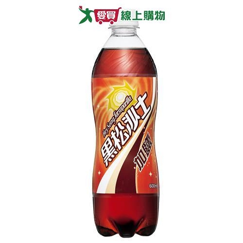 黑松沙士-加鹽600ml*4入/組【愛買】