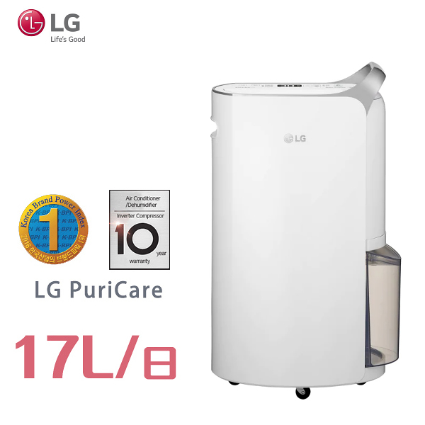 LG PuriCare 變頻除濕機 MD171QSE0