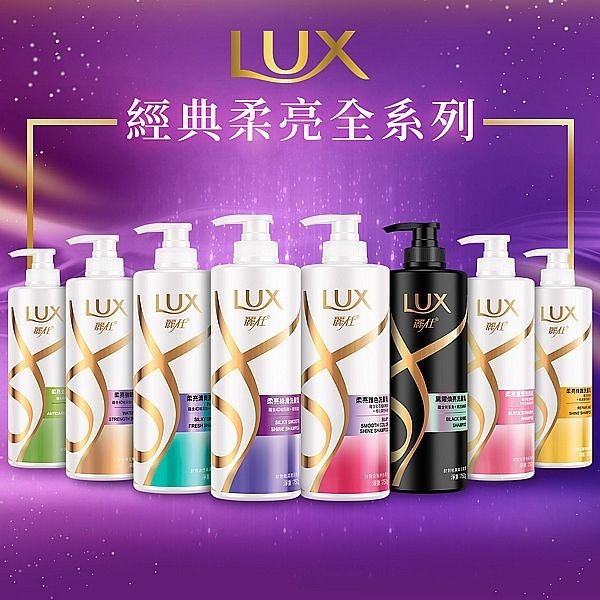 LUX 麗仕 柔亮 洗髮乳(750ml)／潤髮乳(650ml) 款式可選【小三美日】DS005022