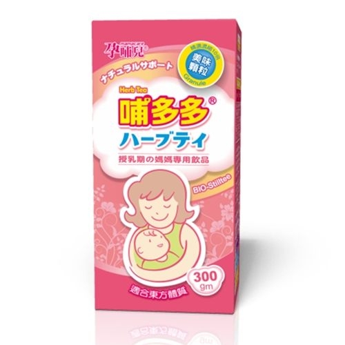 孕哺兒 哺多多哺乳茶顆粒(300g)【合康連鎖藥局】