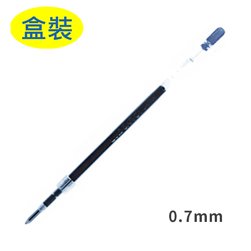 UNI 三菱 SXR-7 溜溜筆用筆芯/替芯 0.7mm (適用SXN-157S筆)X12支盒裝 (NOD)