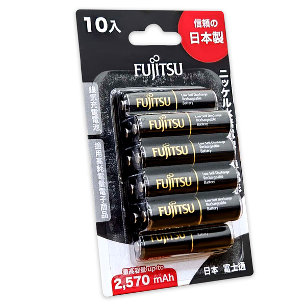 【FUJITSU 富士通】鎳氫低自放充電電池 高容量2450mAh 3號 HR-3UTHC 10入(日本製) product thumbnail 2