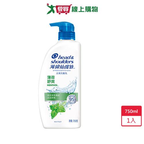 海倫仙度絲去屑洗髮乳-薄荷舒爽750ml【愛買】