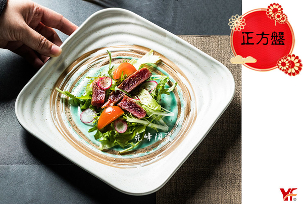 【堯峰陶瓷】日式餐具 綠如意系列 7.5吋正方盤(單入) 早餐西餐盤|套組餐具系列|餐廳營業用 product thumbnail 4