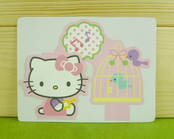【震撼精品百貨】Hello Kitty 凱蒂貓~卡片-鳥籠(S)