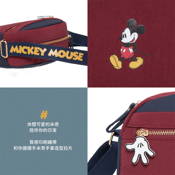 Disney 迪士尼 側背包 休閒米奇 斜背包 多隔層 撞色設計 肩背包 兩色 PTD22-C6-62 得意時袋 product thumbnail 9