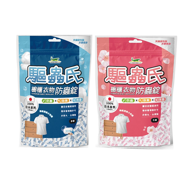 驅蟲氏 櫥櫃衣物防蟲錠300g 皂香/花香(100%日本原料)